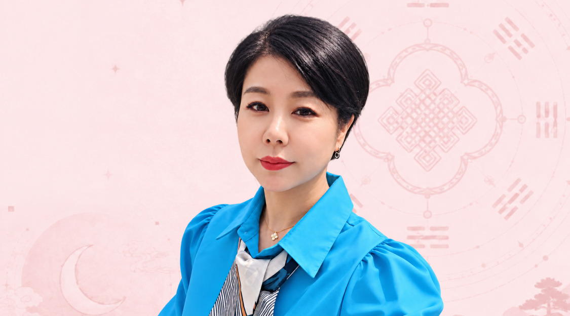청연 프로필