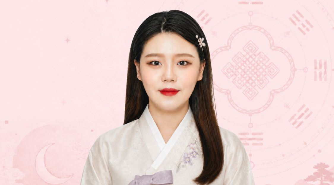 제국신당 프로필