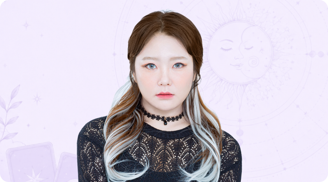 로아나 프로필