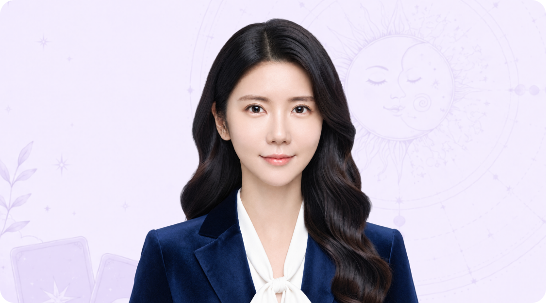 연우 프로필