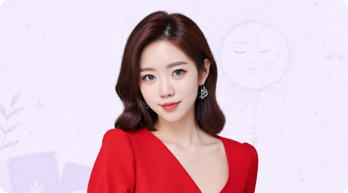 루센 프로필