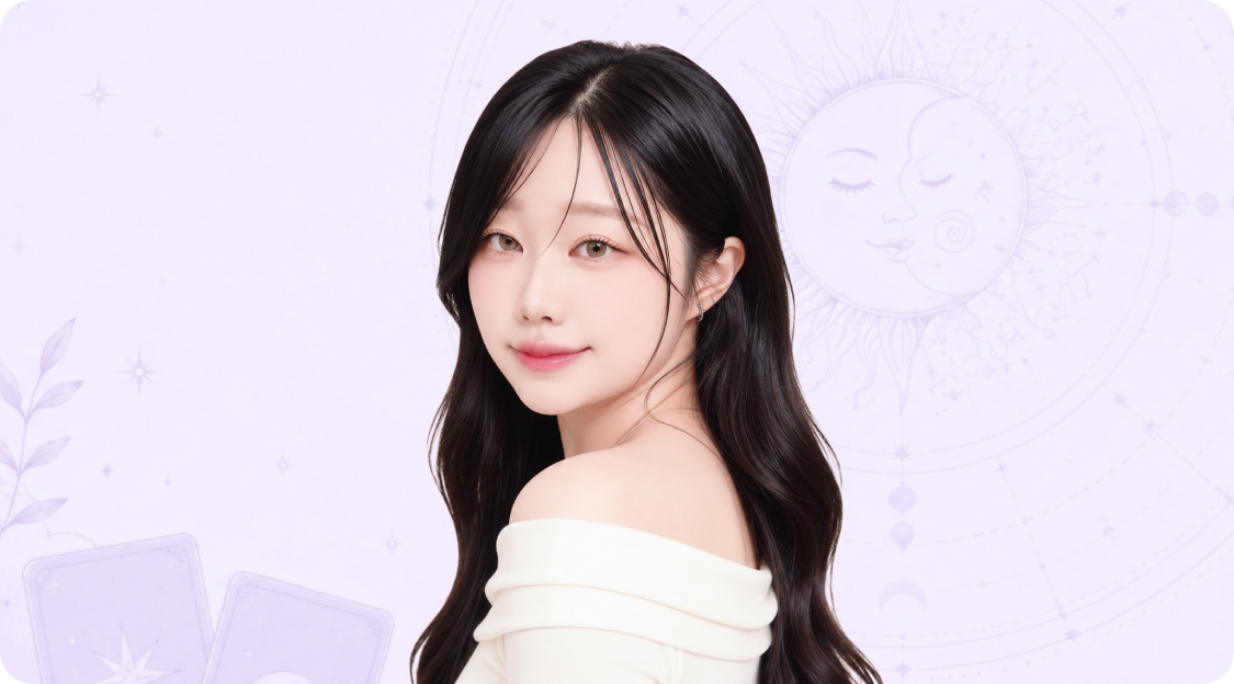 르뮤즈 프로필