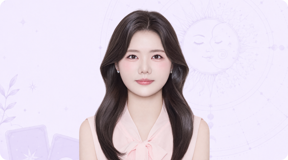 지원 프로필