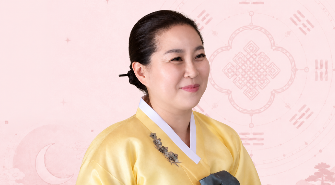 우물신당 프로필