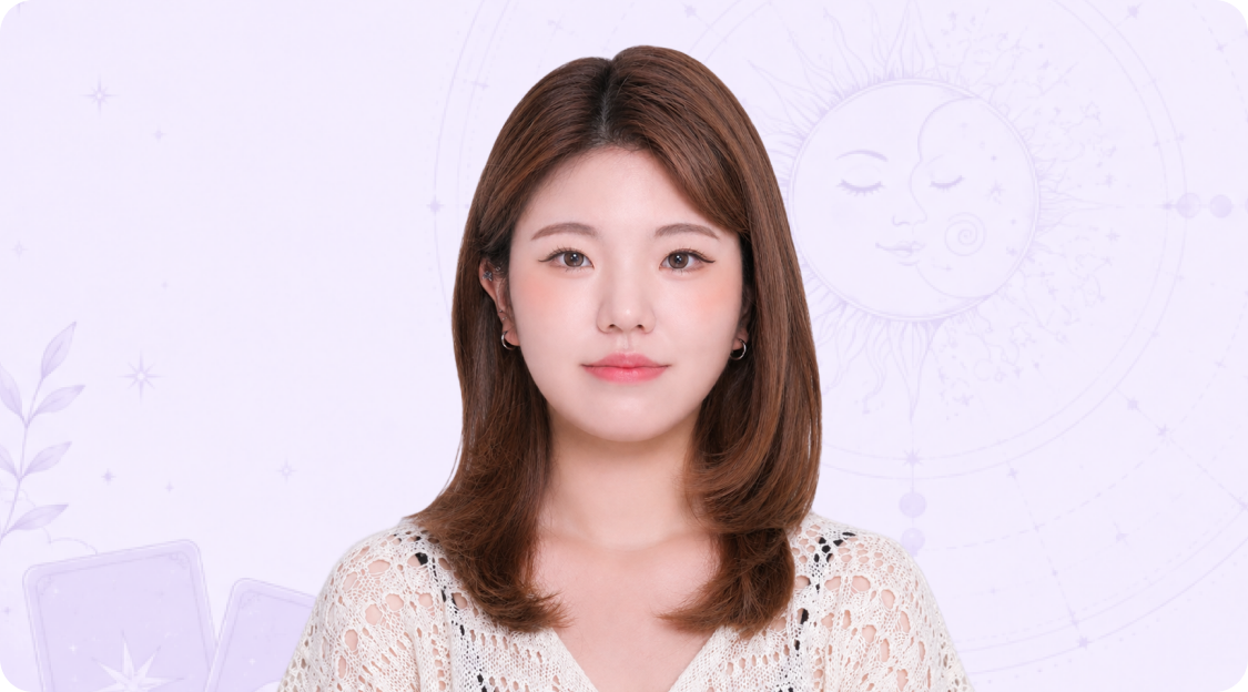 셰리 프로필