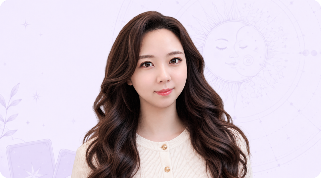 로아 프로필