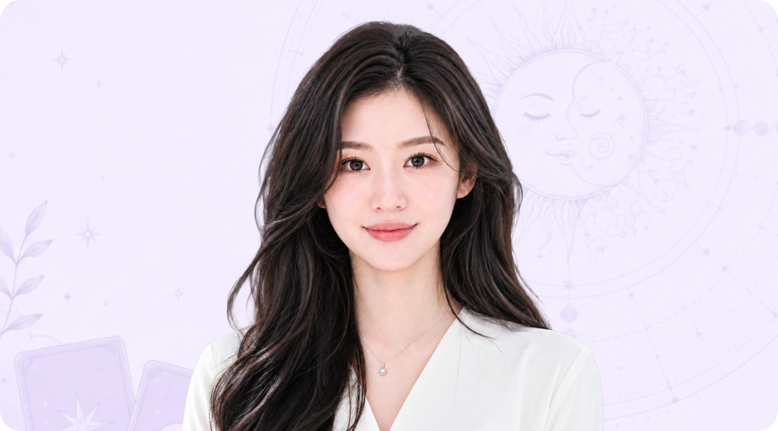 고운 프로필